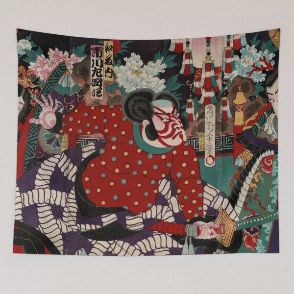 Item preview, Battle of the Samurai Japanese designed and sold by AntiqueImages.