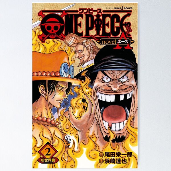 One Piece Novel A (Ace) – Volume 1