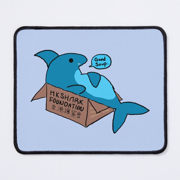 Item preview, Shark in a Box "Good Soup" (Hong Kong Shark Foundation) designed and sold by qlumzyze1st.