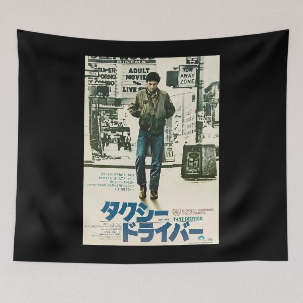 Item preview, Funny Gifts For Martin Movies Scorsese Vintage Photograp designed and sold by CortezChristine.