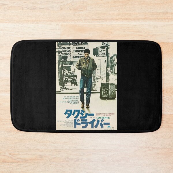 Item preview, Funny Gifts For Martin Movies Scorsese Vintage Photograp designed and sold by CortezChristine.