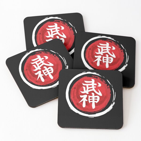 Item preview, Gift For Movie Fans Dietitian Ninjutsu Great Gift designed and sold by Clayborn1Carrie.