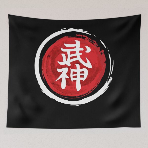 Item preview, Gift For Movie Fans Dietitian Ninjutsu Great Gift designed and sold by Clayborn1Carrie.