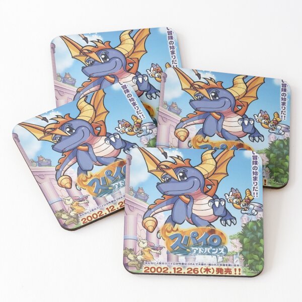 Item preview, japanese dragon poster designed and sold by alurichter.