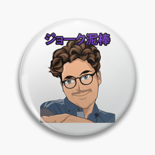 Item preview, Gifts For Men Awesome Music Anime Adam From Cum Town Graphic For Fan       designed and sold by HelenPoweller.