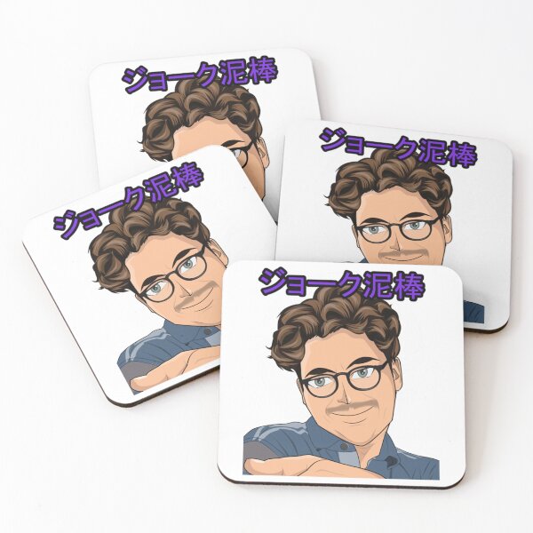 Item preview, Gifts For Men Awesome Music Anime Adam From Cum Town Graphic For Fan       designed and sold by HelenPoweller.