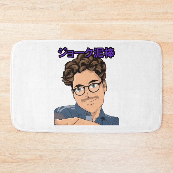 Item preview, Gifts For Men Awesome Music Anime Adam From Cum Town Graphic For Fan       designed and sold by HelenPoweller.