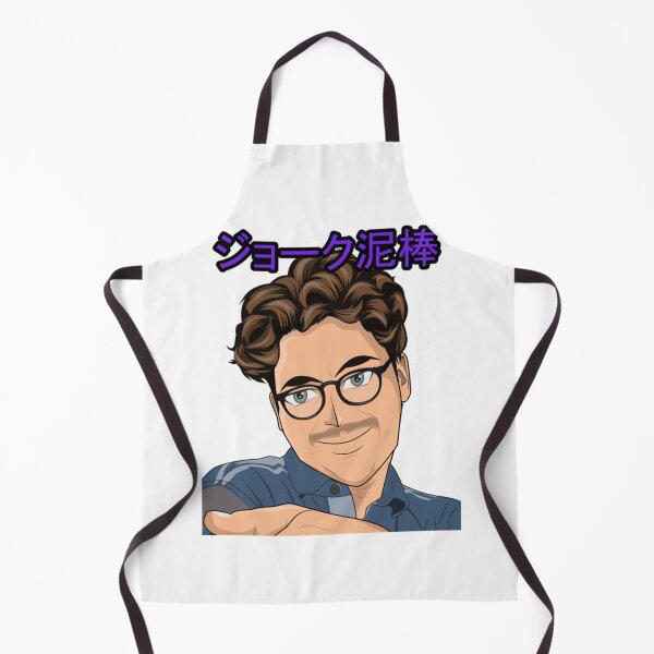 Item preview, Gifts For Men Awesome Music Anime Adam From Cum Town Graphic For Fan designed and sold by HelenPoweller.