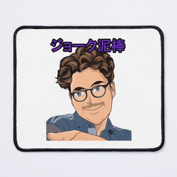 Item preview, Gifts For Men Awesome Music Anime Adam From Cum Town Graphic For Fan designed and sold by HelenPoweller.