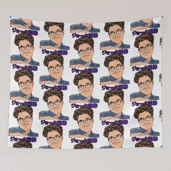 Item preview, Gifts For Men Awesome Music Anime Adam From Cum Town Graphic For Fan       designed and sold by HelenPoweller.