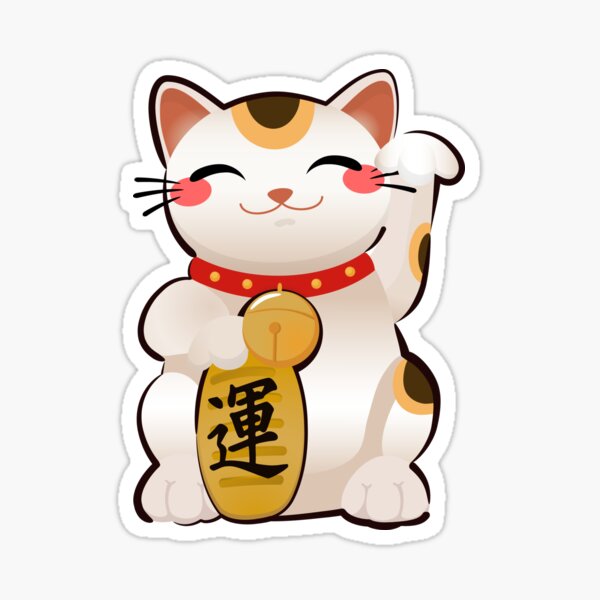 Maneki Neko Cat Gifts & Merchandise for Sale