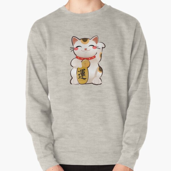 Neko sweatshirt clearance