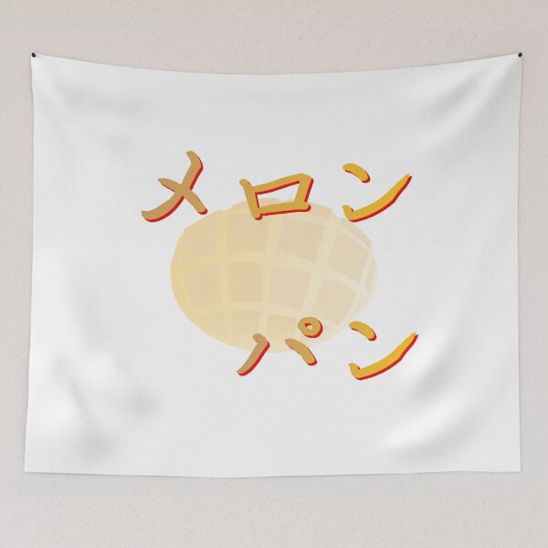 Item preview, melonpan designed and sold by WonderLang.