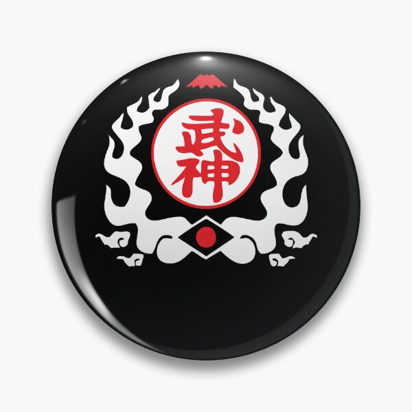 Item preview, Mens Best Ninjutsu Jutsu Awesome For Movie Fan designed and sold by Clayborn1Carrie.