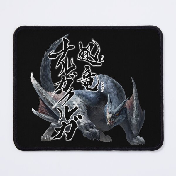 Item preview, Nargacuga "The Red Glare in The Darkness" designed and sold by regista.