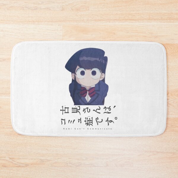 Item preview, Komi Can't Communicate designed and sold by Taylor Griffith.