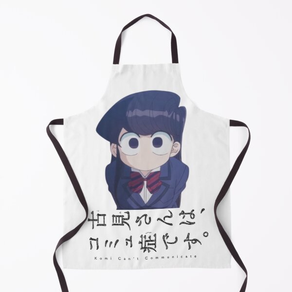 Item preview, Komi Can't Communicate designed and sold by Taylor Griffith.