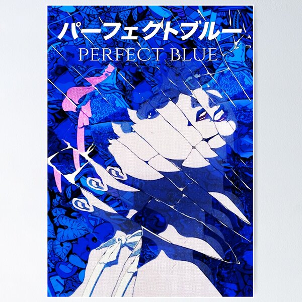 Perfect Blue (French) Poster (11 x 17)
