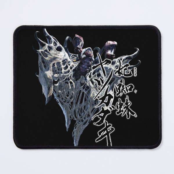 Item preview, Rakna Kadaki " The Empress of The Spider" designed and sold by regista.