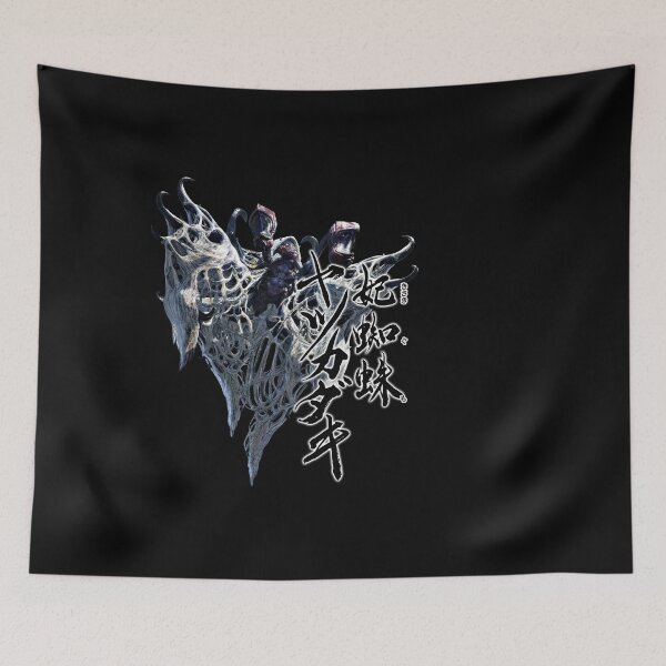 Item preview, Rakna Kadaki " The Empress of The Spider" designed and sold by regista.