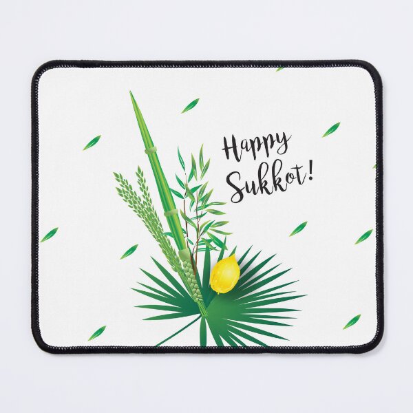 Item preview, Sukkot Lulav and Etrog Four Species Pattern designed and sold by sofiartmedia.