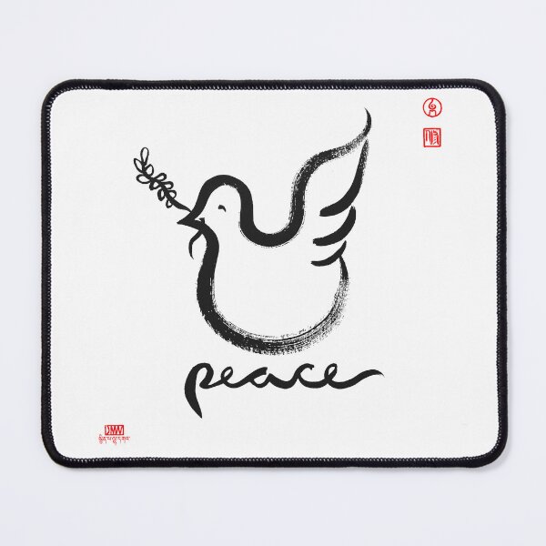 Item preview, Peace Dove designed and sold by JMWart.