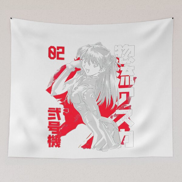 Artikelvorschau, Evangelion entworfen und verkauft von Machomanshop.