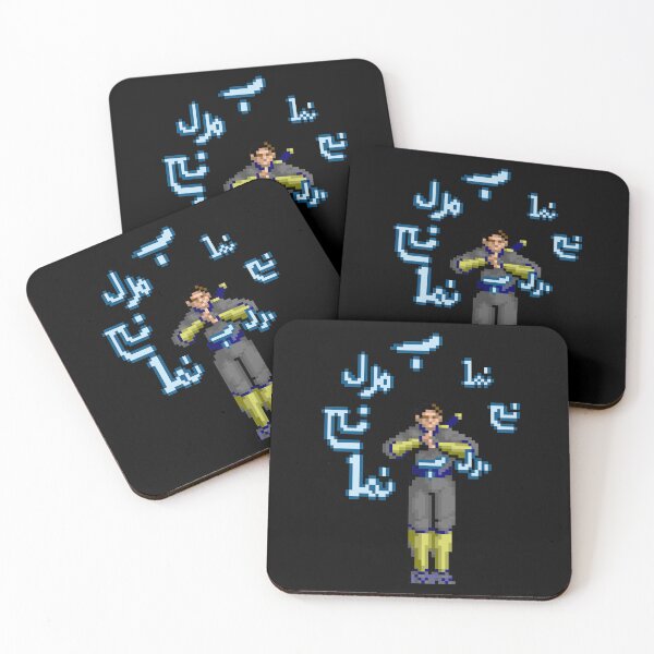 Item preview, Birthday Gifts Ketogenic Ninjutsu Awesome For Movie Fan designed and sold by Clayborn1Carrie.