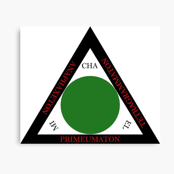 Goetia Triangle - Traditional Greek Version Canvas Print