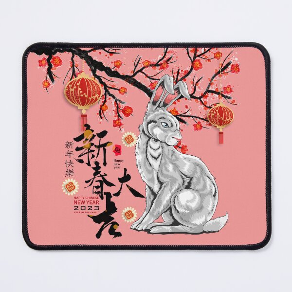 Item preview, Year Of The Rabbit Celebrations designed and sold by taogiauco.