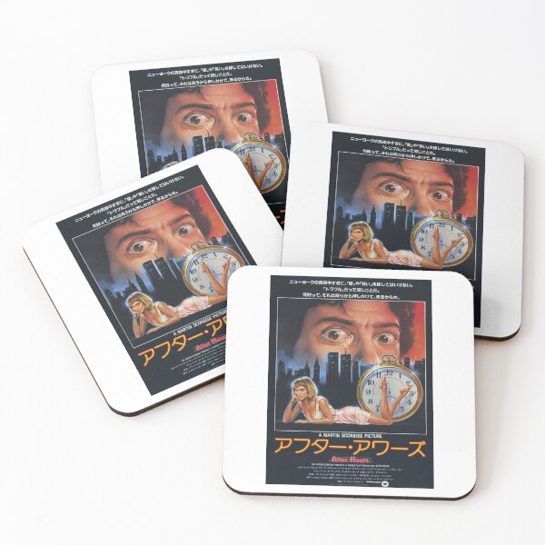 Item preview, Gifts For Women Martin Movies Scorsese Retro Vintage designed and sold by CortezChristine.