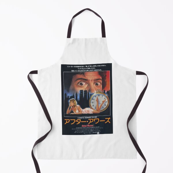 Item preview, Gifts For Women Martin Movies Scorsese Retro Vintage designed and sold by CortezChristine.
