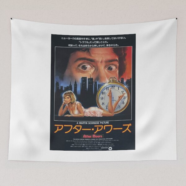 Item preview, Gifts For Women Martin Movies Scorsese Retro Vintage designed and sold by CortezChristine.