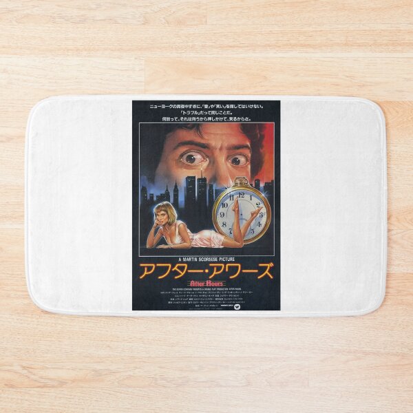 Item preview, Gifts For Women Martin Movies Scorsese Retro Vintage designed and sold by CortezChristine.