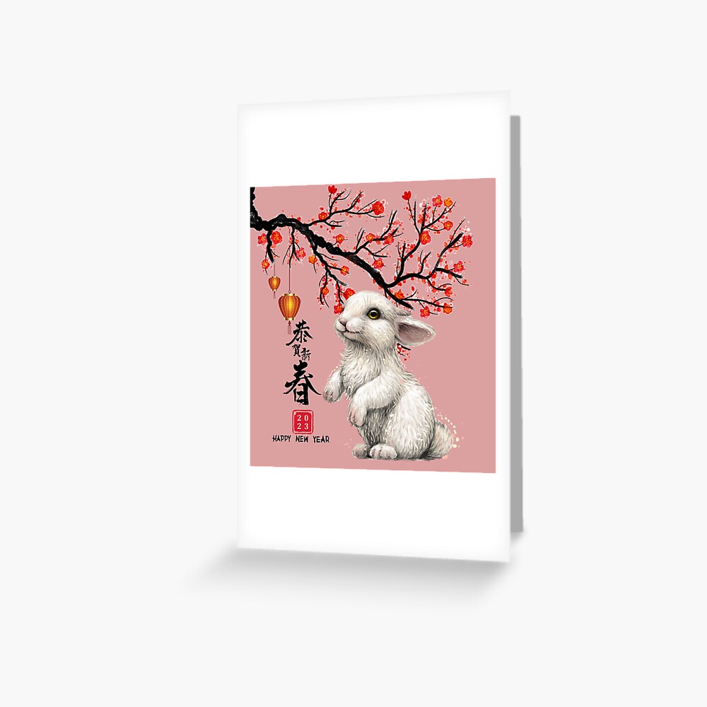 happy-new-year-of-the-rabbit-chinese-zodiac-rabbit-2023-greeting-card