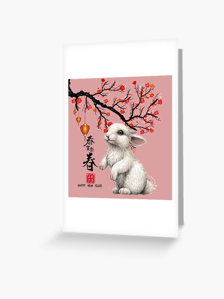 Happy new year 2023, Chinese new year, Year of the Rabbit, Zodiac