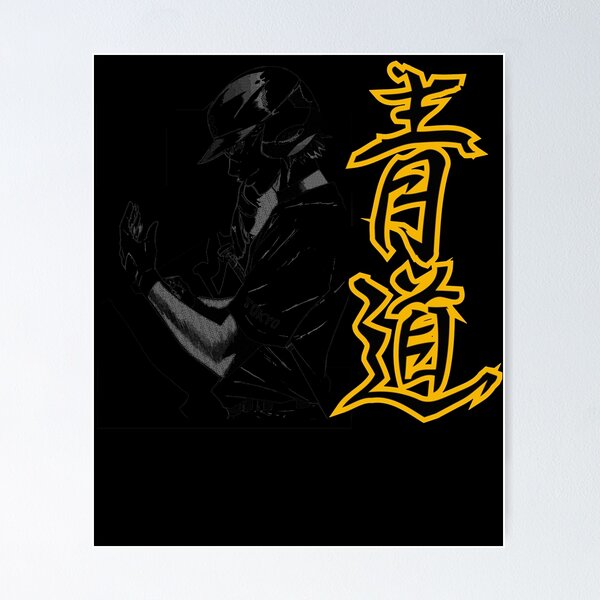 Diamond no Ace Poster for Sale by reaf