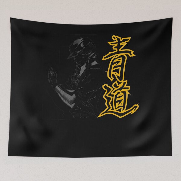 Item preview, Diamond no ace miyuki kazuya designed and sold by AdamCarlson1.