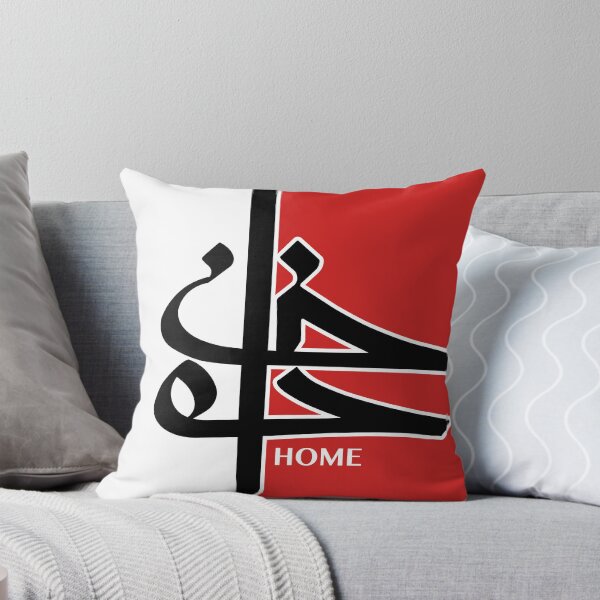 Item preview, Home (khaneh) designed and sold by Geelaas.