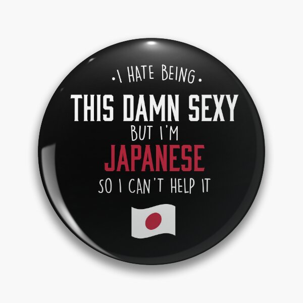 Item preview, Hot Japanese From Japan designed and sold by Urosek.
