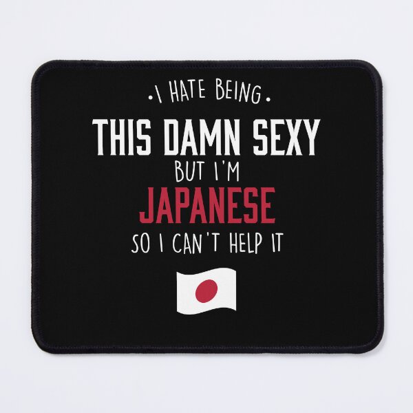 Item preview, Hot Japanese From Japan designed and sold by Urosek.