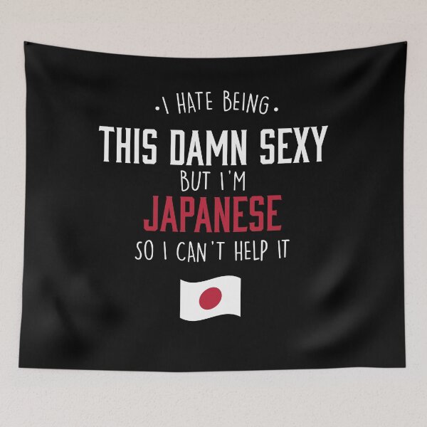 Item preview, Hot Japanese From Japan designed and sold by Urosek.