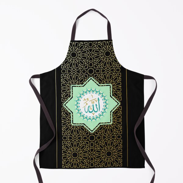 Item preview, Allah designed and sold by lacwilshop.