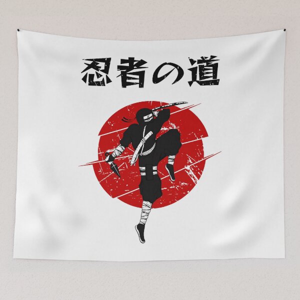 Item preview, Mens Womens Dietitian Ninjutsu Gifts Movie Fans designed and sold by Clayborn1Carrie.