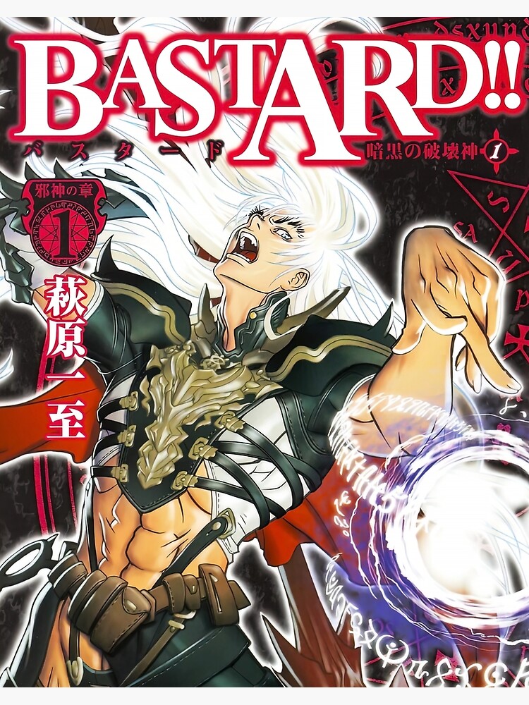 BASTARD!! -Heavy Metal, Dark Fantasy-: Season 2 Anime Release