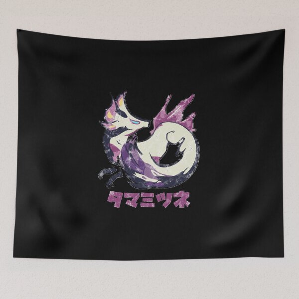 Item preview, Monster Hunter Rise Mizutsune Kanji Icon Essential T Shirt designed and sold by AnnetteWaters4.
