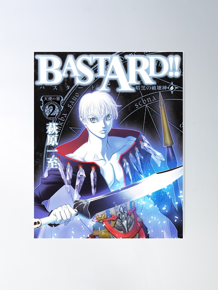 Anime Bastard Posters for Sale