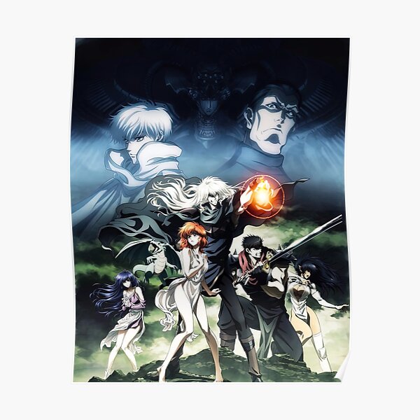 "Bastard Dark Schneider Anime" Poster for Sale by PlainMotif Redbubble