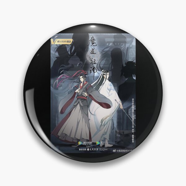Item preview, Day Gifts Mo Dao Zu Shi Graphic For Fans designed and sold by Profangelonolan.