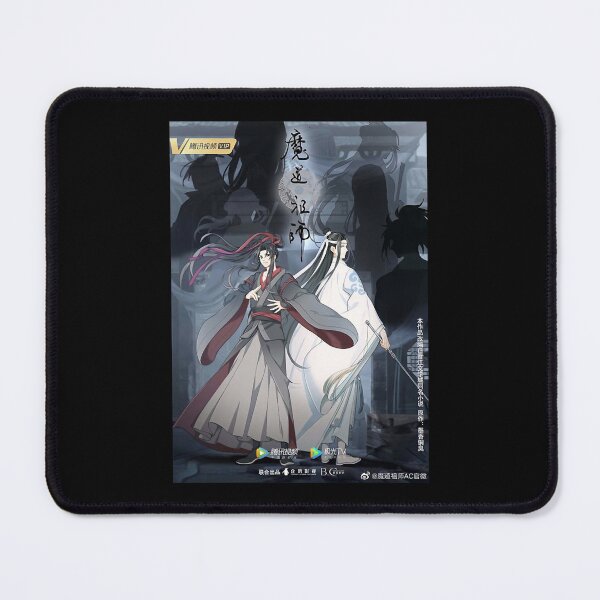 Item preview, Day Gifts Mo Dao Zu Shi Graphic For Fans designed and sold by Profangelonolan.